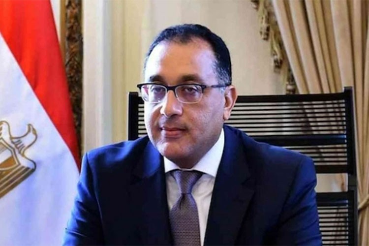 Mısır, 2024 yılında 38,7 milyar dolar borç ödedi