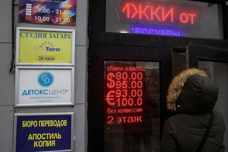 Moskova Borsası kapalı kalacak