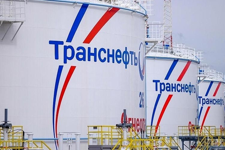 Rus petrolünün Ukrayna üzerinden sevkiyatı durdu