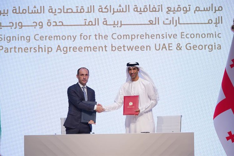 Gürcistan, BAE'de 6 milyar dolarlık memorandum imzaladı