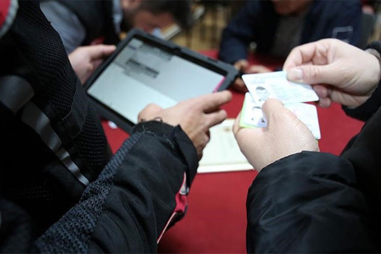 Yasa dışı ahis ve kumara aracılık eden 233 bin site kapatıldı