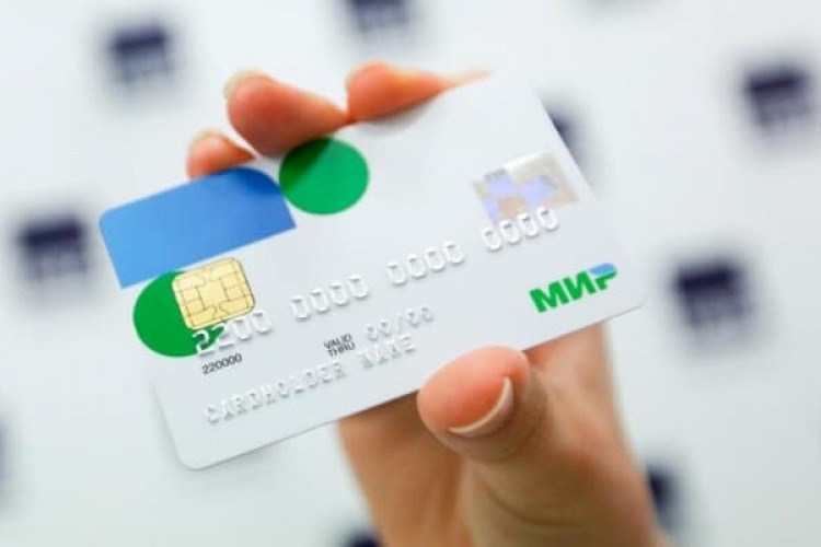 Venezuela, Rus ödeme sistemi Mir'e dahil olacak