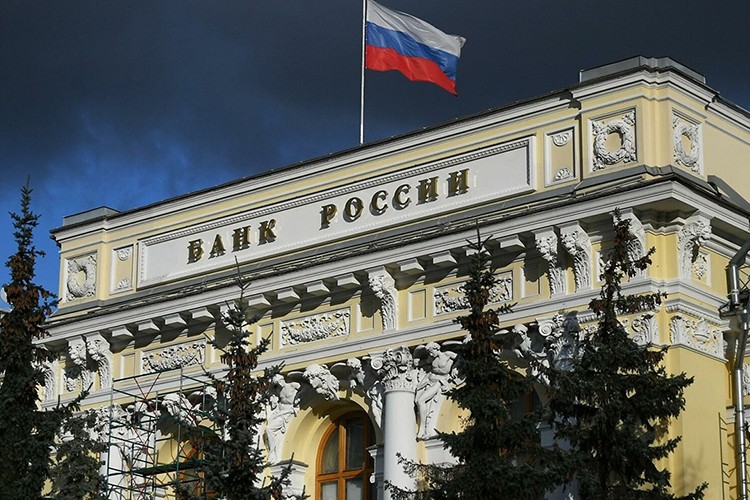 Rusya Merkez Bankası olağanüstü toplantı yapacak