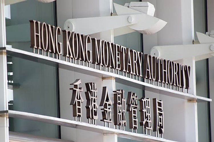 Hong Kong, Fed'i izleyip faizi 25 puan artırdı