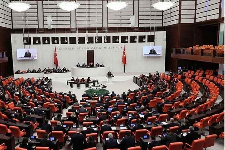 TBMM Balıkçılık ve Su Ürünleri Araştırma Komisyonu toplandı