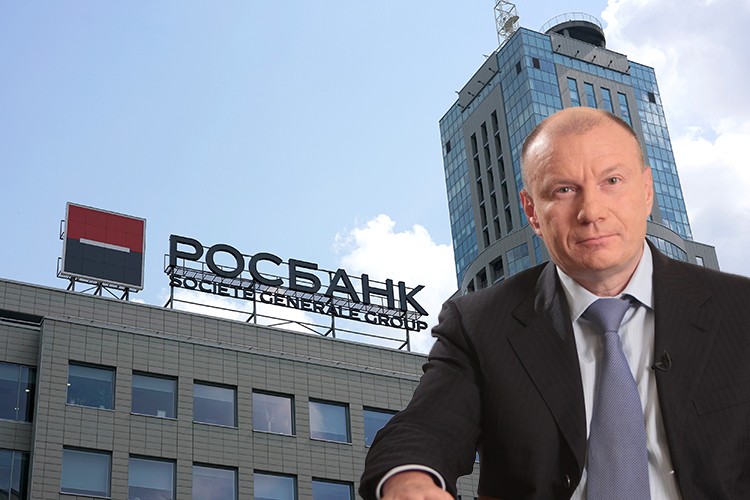 ABD'den Rus oligark Potanin ve Rosbanka yaptırım