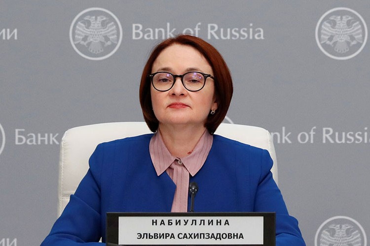 "Dijital rublenin kullanımını başlatacağız"