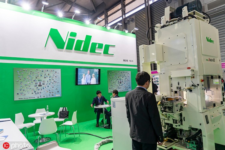 Nidec'in 2022 mali yılı net karı yüzde 66,9 düştü
