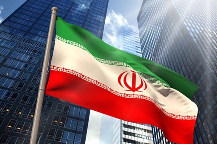 ABD'den 13 İran bankasına yaptırım