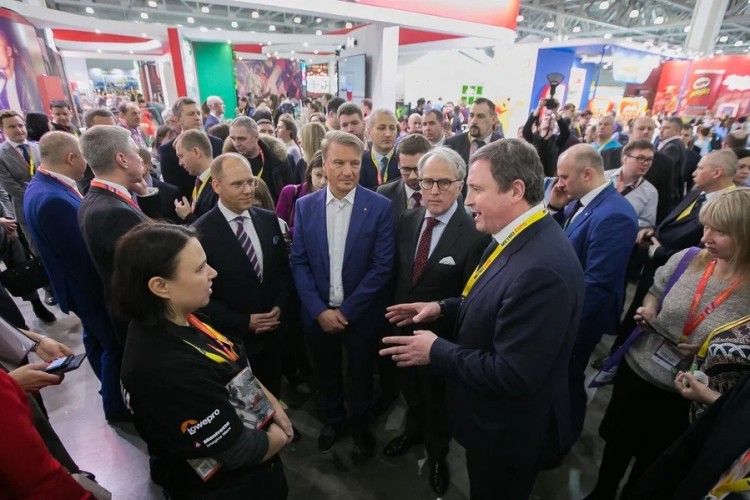FOOD EXPO 19 MART'TA MOSKOVA'DA KAPILARINI AÇIYOR