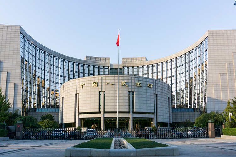 Çin Merkez Bankası'ndan faiz indirimi