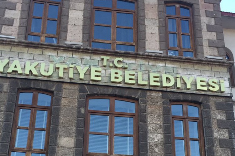 Sanayi tipi dikiş makinesi satın alınacak