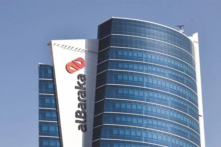 Albaraka API'ye 4 ödül