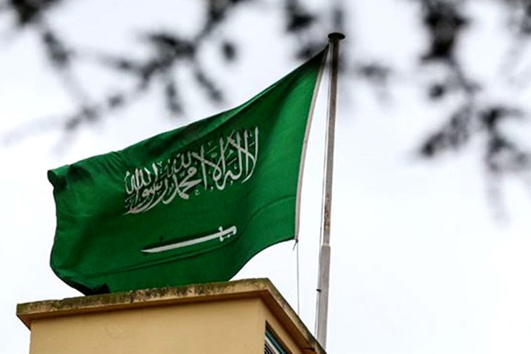 S. Arabistan, Irak'taki yatırımdan vazgeçti