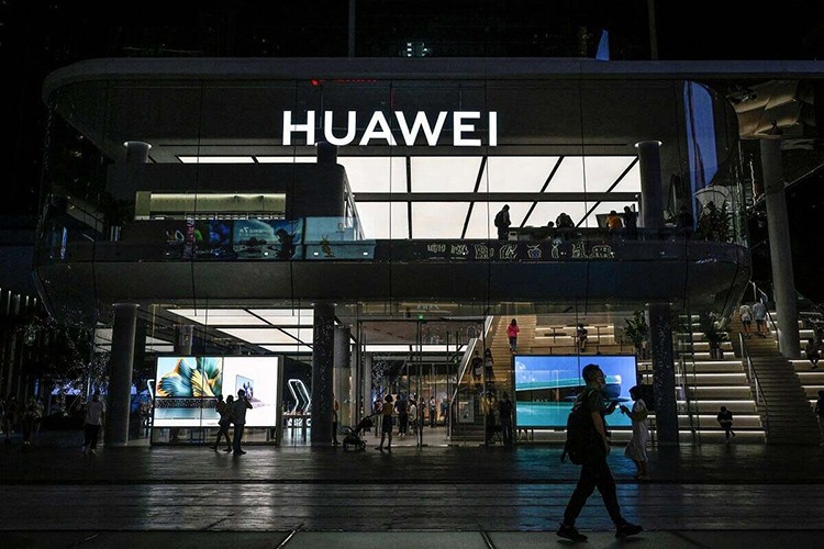 ABD'den, 5 Çinli teknoloji şirketine yasak