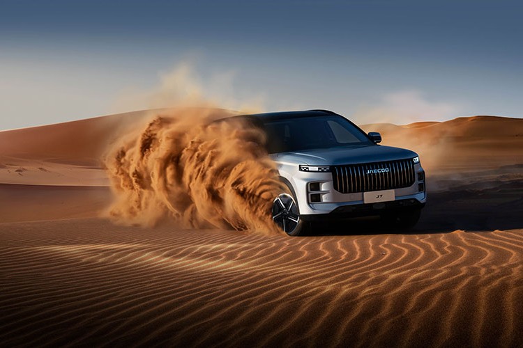 JAECOO 7 yollara çıkıyor!