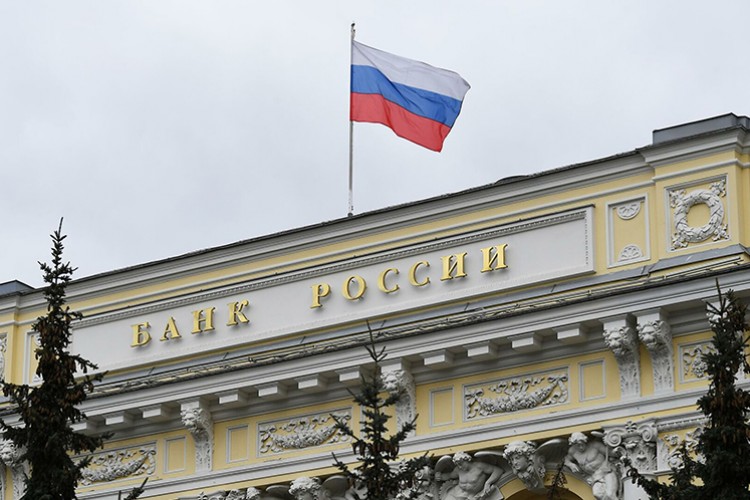Rusya Merkez Bankası faizi artırdı