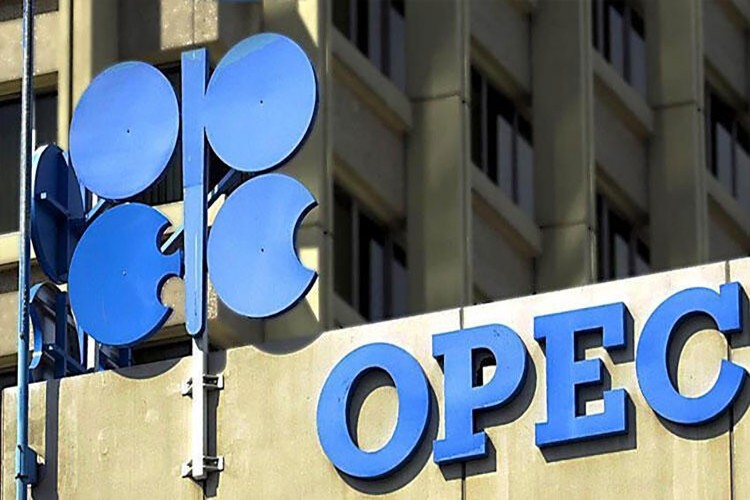OPEC'ten anlaşma çıktı