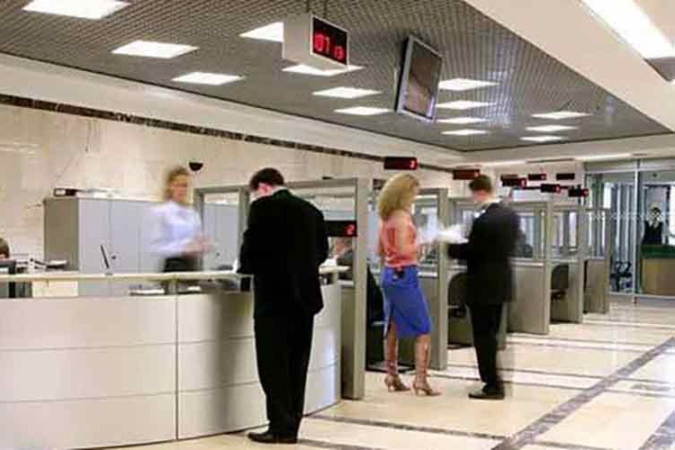 Bankacılık sektörünün mevduatı arttı