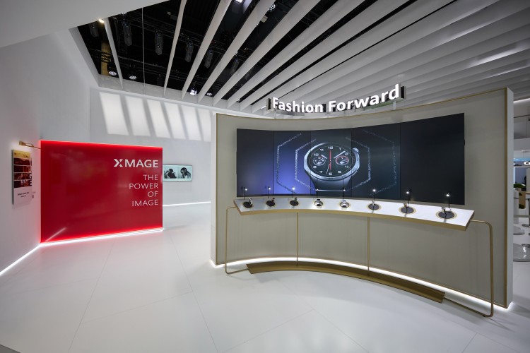 Huawei modaya yön veren ürünlerini Mobil Dünya Kongresi 2024'te tanıttı