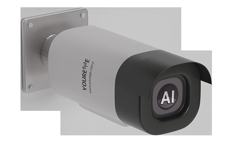 Güvenlik ve Verimlilikte Yeni Bir Dönem