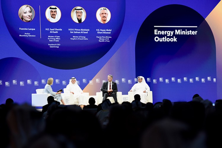 Katar Ekonomi Forumu başladı