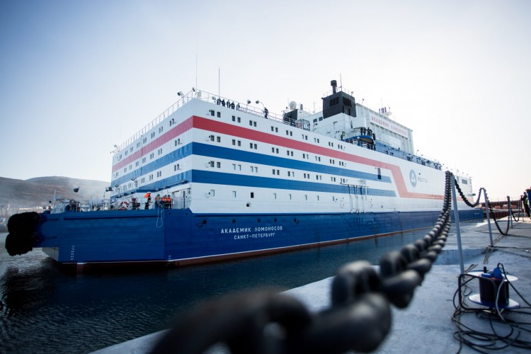 Dünyanın tek yüzer santrali, enerji üretiminin 4'üncü yılında