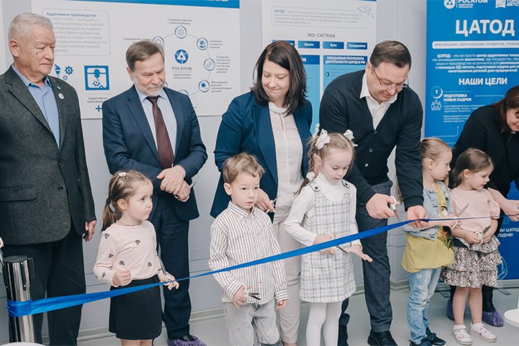 Khimki'de Genel Erişime Açık Katkı Teknolojileri Merkezi açıldı