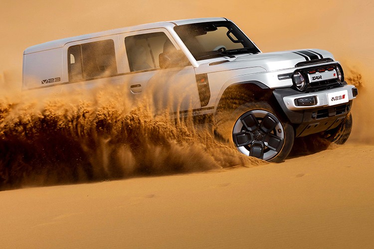 iCAUR Guinness Dünya Rekoru'nu Kırdı