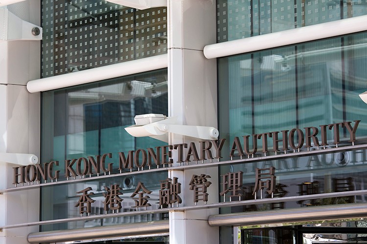 Hong Kong, Fed'i izleyerek faizi 50 puan artırdı
