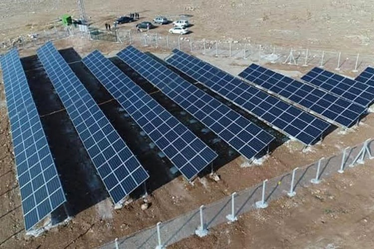 Ardahan'da 20 yıl süreli GES ihale edilecek