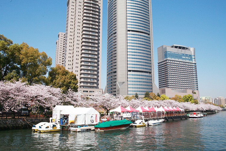 Gündem serbest ticaret