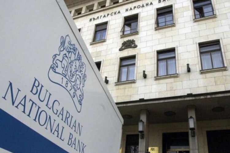 Bulgaristan Avro Bölgesi'ne katıldı