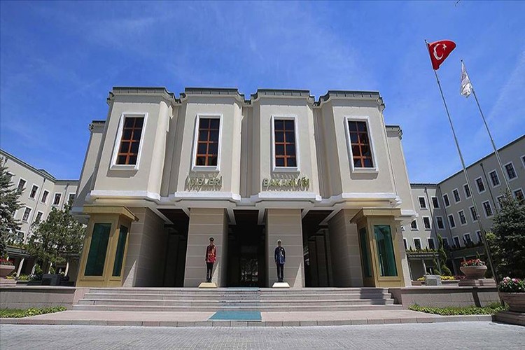 Bilişim personeli alınacak