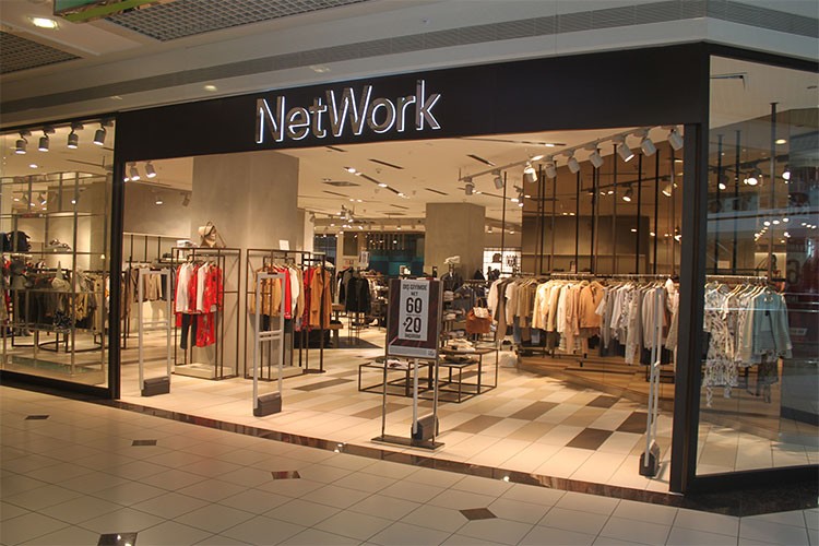 NetWork'ten yeni yıl için hediye alternatifleri