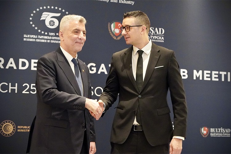 Bakan Bolat, Bulgaristan Ekonomi ve Sanayi Bakanı Dilov ile görüştü