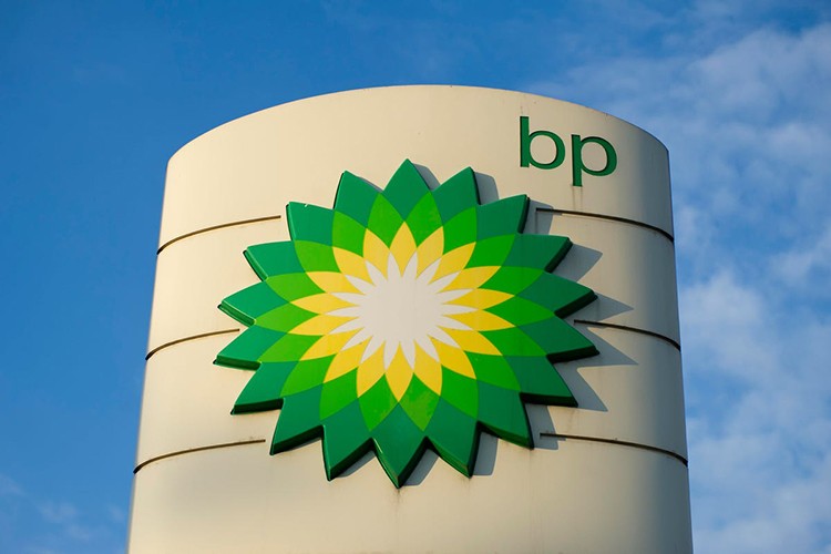 bp'nin karı yüzde 20,6 azaldı