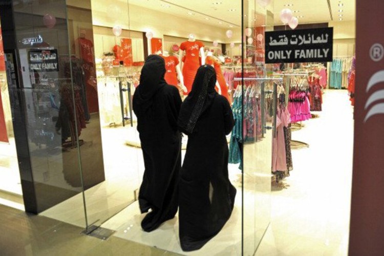 Namaz vakitlerinde dükkanlar kapatılmayacak