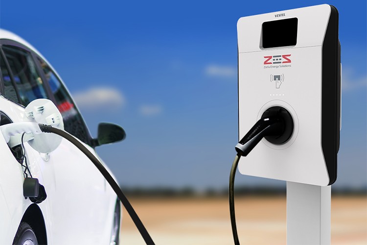 Hızlı şarj hibe programı başladı