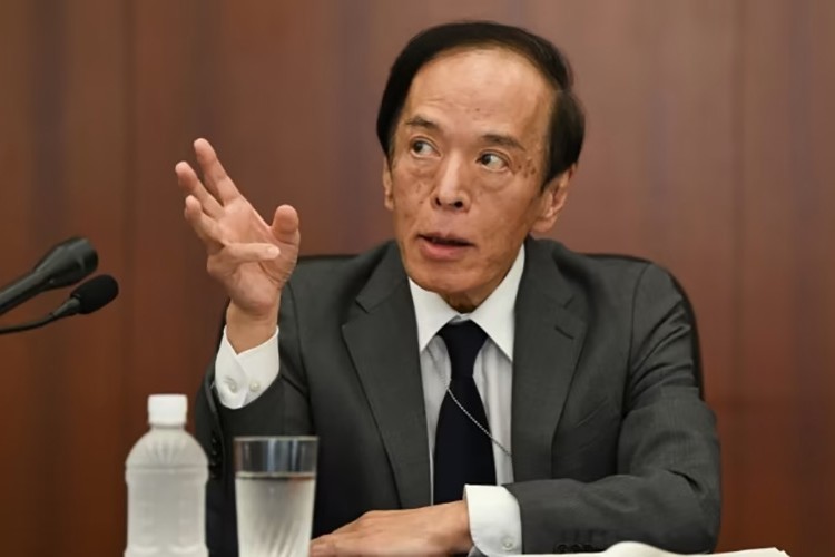 Ueda ekonomik görünümü belirsiz buluyor