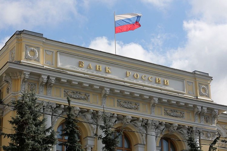 Rusya'da bankaların durumu kötü