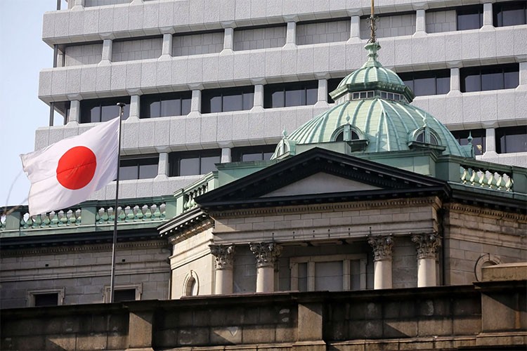 Japonya Merkez Bankası politika faizini değiştirmedi