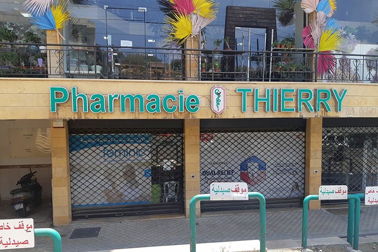 Lübnan'a 25 milyonluk ilaç desteği