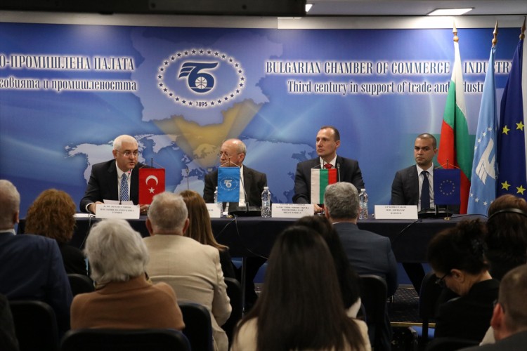Bulgaristan'da "Türkiye-Bulgaristan İş İlişkileri" çalıştayı düzenlendi