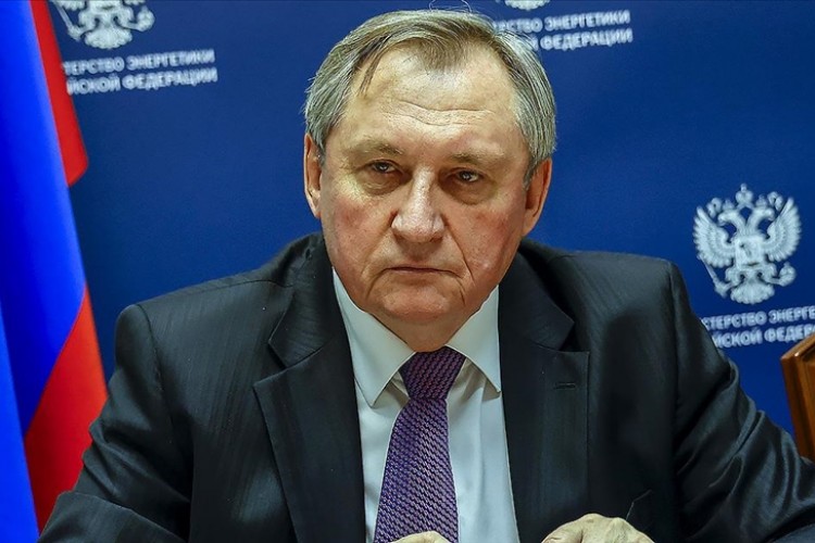 Türkiye'de doğal gaz merkezi projesini