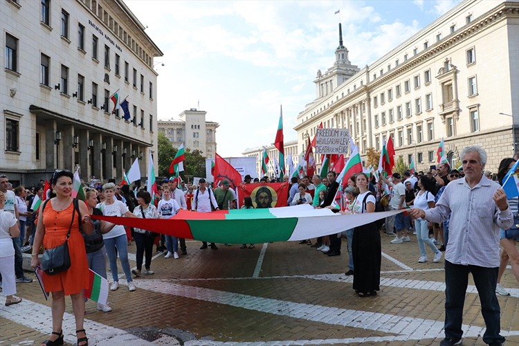 Bulgaristan'da avro karşıtları protesto düzenlendi