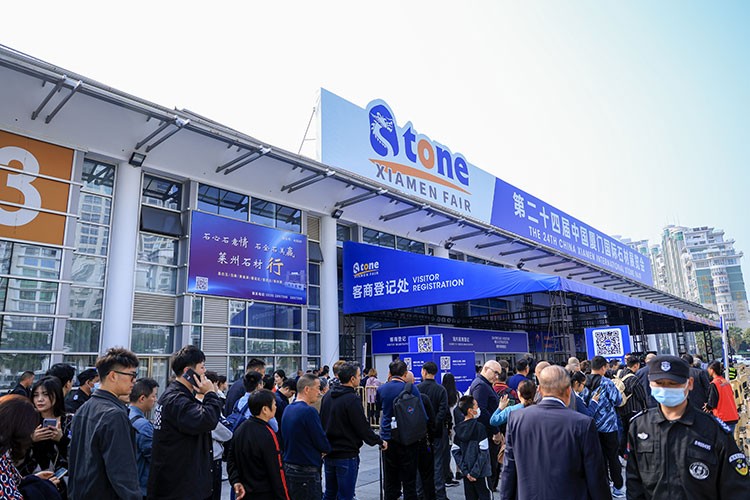 Türk Doğal Taş Sektörü, A6 Holü'nde olacak