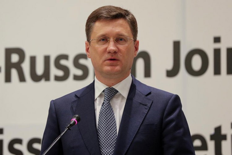 "Avrupalılar bizi gaz ambargosuna itiyor"