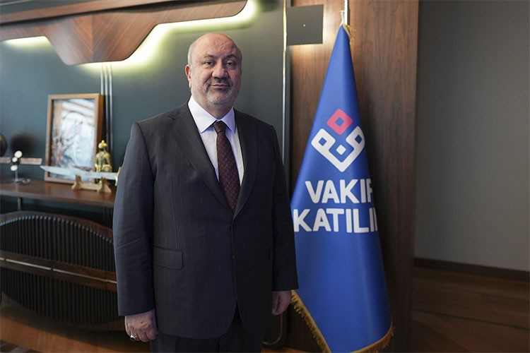 Teknoloji ve portföy yönetim şirketi 2025'te hayata geçecek