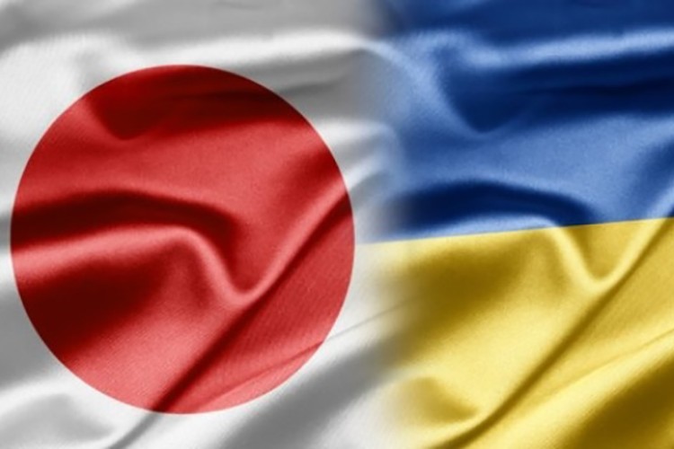 Japonya ile Ukrayna arasında 13 milyarlık anlaşma